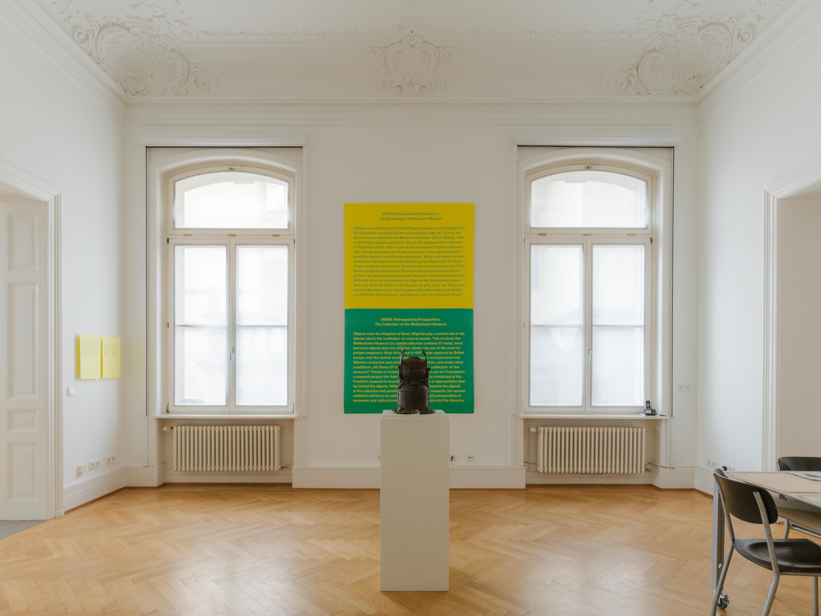 Ausstellungsansicht "Benin. Die Sammlung im Weltkulturen Museum. Retrospektive/Perspektiven". Foto: Linda Deutsch