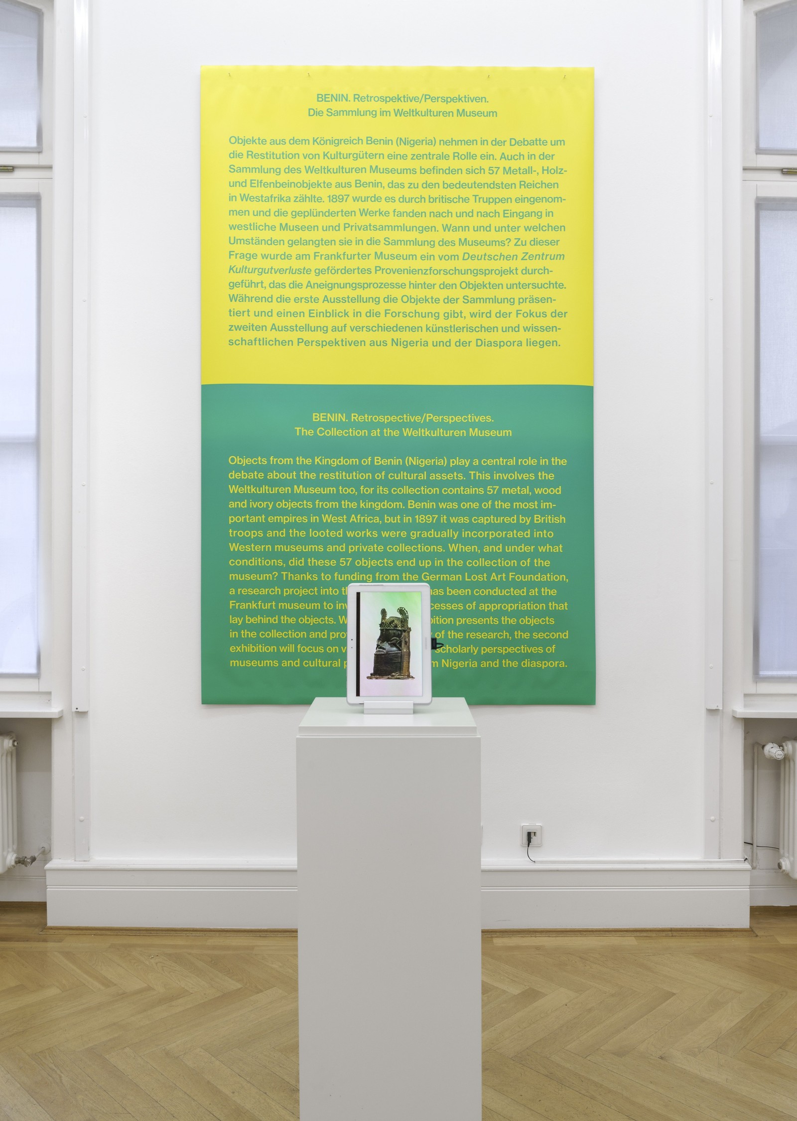 Ausstellungsansicht von „Benin. Die Sammlung im Weltkulturen Museum. Perspektiven.“ Foto: Wolfgang Günzel
